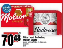 Super C bière Labatt Budweiser, Molson Export offer