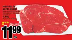 Super C RÔTI DE BAS DE PALETTE DÉSOSSÉ offer