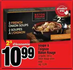 Super C soupe à l'oignon Bâton Rouge offer