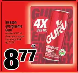 Super C BOISSON ÉNERGISANTE GURU offer