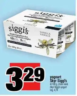 Super C YOGOURT SKYR SIGGI'S offer