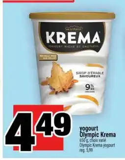 Super C Yogourt Olympic Krema offer