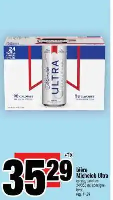 Super C MICHELOB ULTRA offer