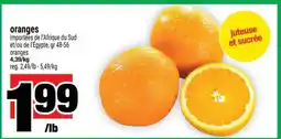 Super C ORANGES offer