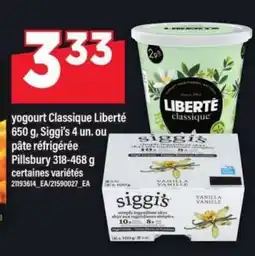 Maxi Yogourt Classique Liberté, Siggi's offer