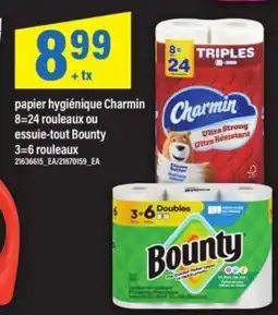 Maxi papier hygiénique Charmin ou essuie-tout Bounty offer