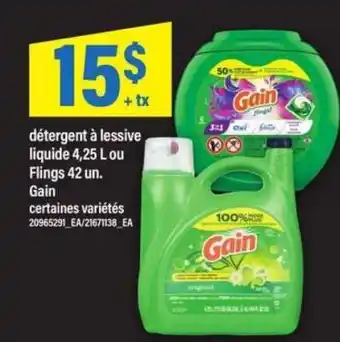 Maxi GAIN offer