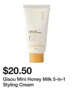 Sephora Gisou Mini Honey Milk 5-in-1 Styling Cream offer
