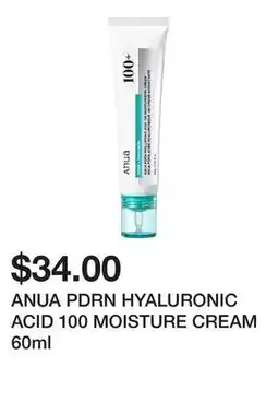 Sephora ANUA PDRN HYALURONIC ACID 100 MOISTURE CREAM offer