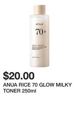 Sephora ANUA RICE 70 GLOW MILKY TONER offer