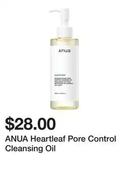 Sephora ANUA Heartleaf Pore Control Cleansing Oil offer