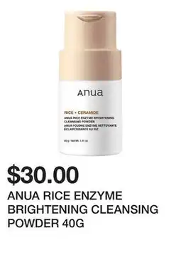 Sephora ANUA RICE ENZYME BRIGHTENING CLEANSING POWDER offer