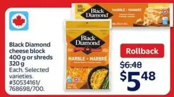 Walmart Black Diamond Cheese Block or Shreds offer