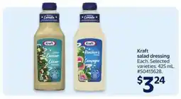 Walmart Kraft Salad Dressing offer