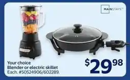 Walmart Blender or Electric Skillet offer