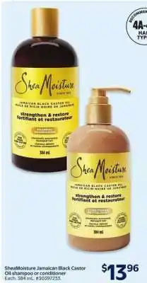 Walmart SheaMoisture Jamaican Black Castor Oil shampoo or conditioner offer