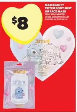 Real Canadian Superstore MAD BEAUTY STITCH BODY MIST OR FACE MASK offer