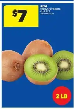 Real Canadian Superstore KIWI offer