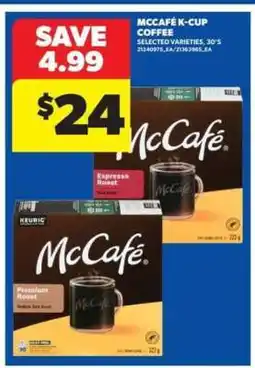 Real Canadian Superstore McCafé K-Cup Coffee offer