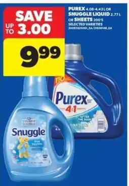 Real Canadian Superstore Purex or Snuggle offer