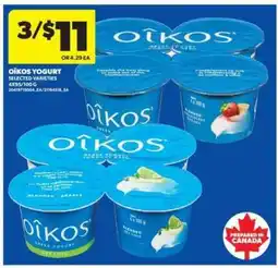 Real Canadian Superstore Oikos Yogurt offer