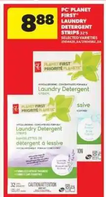 Real Canadian Superstore PC Planet First Laundry Detergent Strips offer