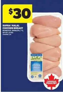 Real Canadian Superstore SUFRA Halal Chicken Breast offer