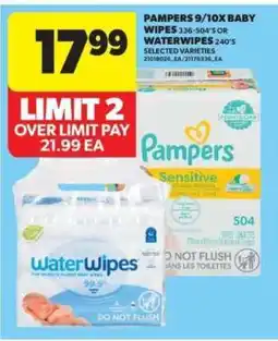 Real Canadian Superstore Pampers 9/10x Baby Wipes or WaterWipes offer