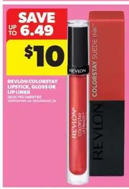 Real Canadian Superstore Revlon ColorStay Lipstick, Gloss or Lip Liner offer