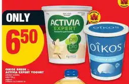 No Frills Oikos Greek or Activia Expert Yogurt offer