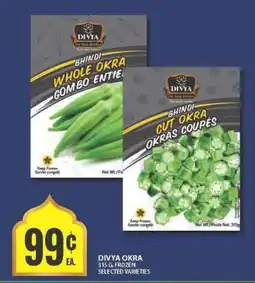 Food Basics DIVYA OKRA offer