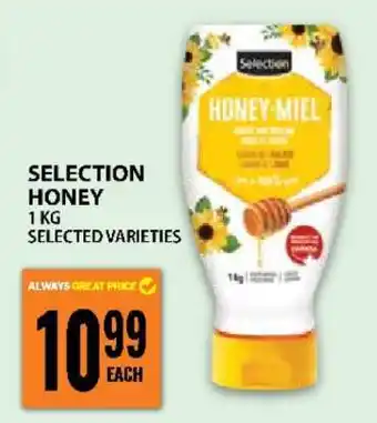 SELECTION HONEY