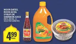 Food Basics Noor Dates, Rooh Afza Syrup or Sherbon Juice offer