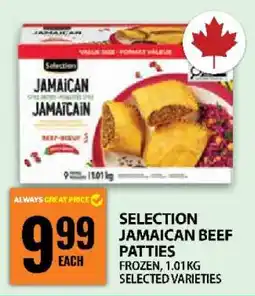 Food Basics Selection Jamaican Beef Patties offer