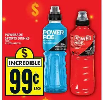 POWERADE SPORTS DRINKS