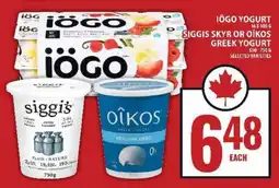 Food Basics IÖGO Yogurt, Siggis Skyr or Oikos Greek Yogurt offer