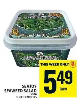 Food Basics Seajoy Seaweed Salad offer