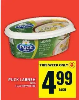 Food Basics Puck Labneh offer