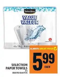Food Basics SELECTION PAPER TOWELS offer