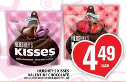 Food Basics Hershey's Kisses Valentine Chocolate offer