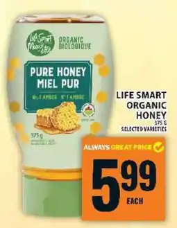Food Basics Life Smart Organic Honey offer