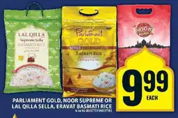 Food Basics Parliament Gold, Noor Supreme or Lal Qilla Sella, Eravat Basmati Rice offer