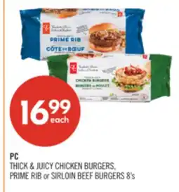 Shoppers Drug Mart PC THICK & JUICY CHICKEN BURGERS, PRIME RIB or SIRLOIN BEEF BURGERS offer