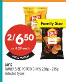 Shoppers Drug Mart LAY'S FAMILY SIZE POTATO CHIPS 220g - 235g offer