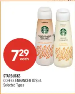 Shoppers Drug Mart STARBUCKS COFFEE ENHANCER offer