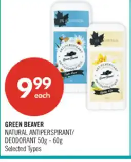 Shoppers Drug Mart GREEN BEAVER NATURAL ANTIPERSPIRANT/ DEODORANT offer