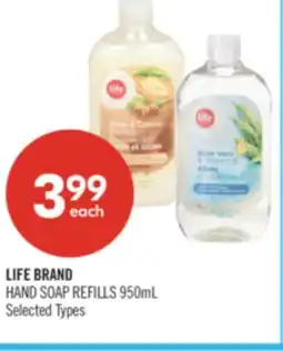 Shoppers Drug Mart LIFE BRAND HAND SOAP REFILLS offer