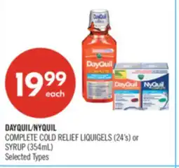Shoppers Drug Mart DAYQUIL/NYQUIL COMPLETE COLD RELIEF LIQUIGELS (24's) or SYRUP (354mL) offer