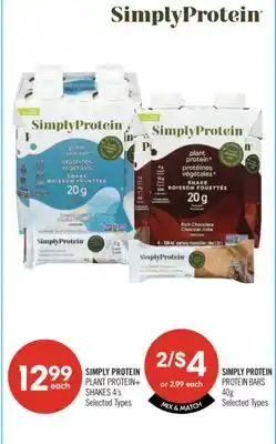 Shoppers Drug Mart SIMPLY PROTEIN PLANT PROTEIN+ SHAKES 4's offer