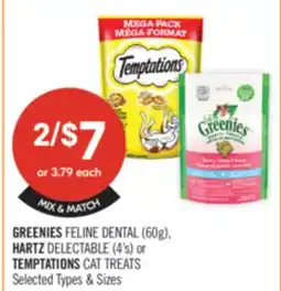 Shoppers Drug Mart GREENIES FELINE DENTAL (60g) HARTZ DELECTABLE (4's) or TEMPTATIONS CAT TREATS offer